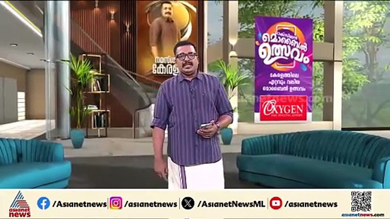 പാർലമെൻ്റിൽ തീപാറും....ബജറ്റ് ചർച്ചയുമായി സഹകരിക്കേണ്ടെന്ന് പ്രതിപക്ഷ തീരുമാനം| Union Budget 2026