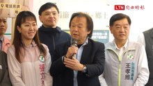 3天兩度幫綠小雞站台仍堅喊不選台北市長 王世堅：我是雄性不是母雞......