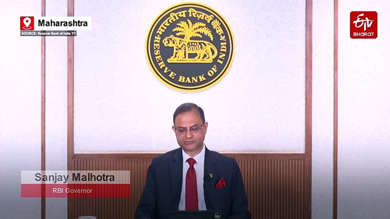RBI Pauses Rate Cuts, Retains Interest Rate At 5.25 Pc Amid Geopolitical Uncertainties