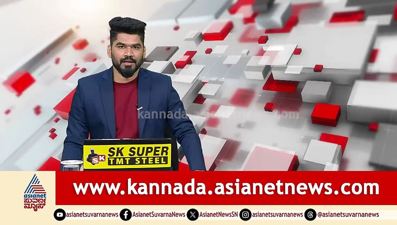 ಆಂಜನೇಯ ದೇಗುಲದಲ್ಲಿ ಮಾಂಸದ ಚೀಲ ಪತ್ತೆ: ಭಕ್ತರ ಆಕ್ರೋಶ | Meat Bag In Anjaneya Temple |Ballari |Suvarna News