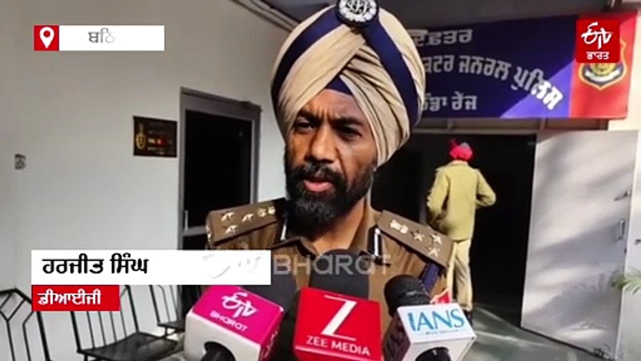 ਧਰਨੇ ਤੋਂ ਪਹਿਲਾਂ ਪੁਲਿਸ ਨੇ ਅੱਧੀ ਦਰਜਨ ਦੇ ਕਰੀਬ ਹਿਰਾਸਤ 'ਚ ਲਏ ਕਿਸਾਨ ਆਗੂ