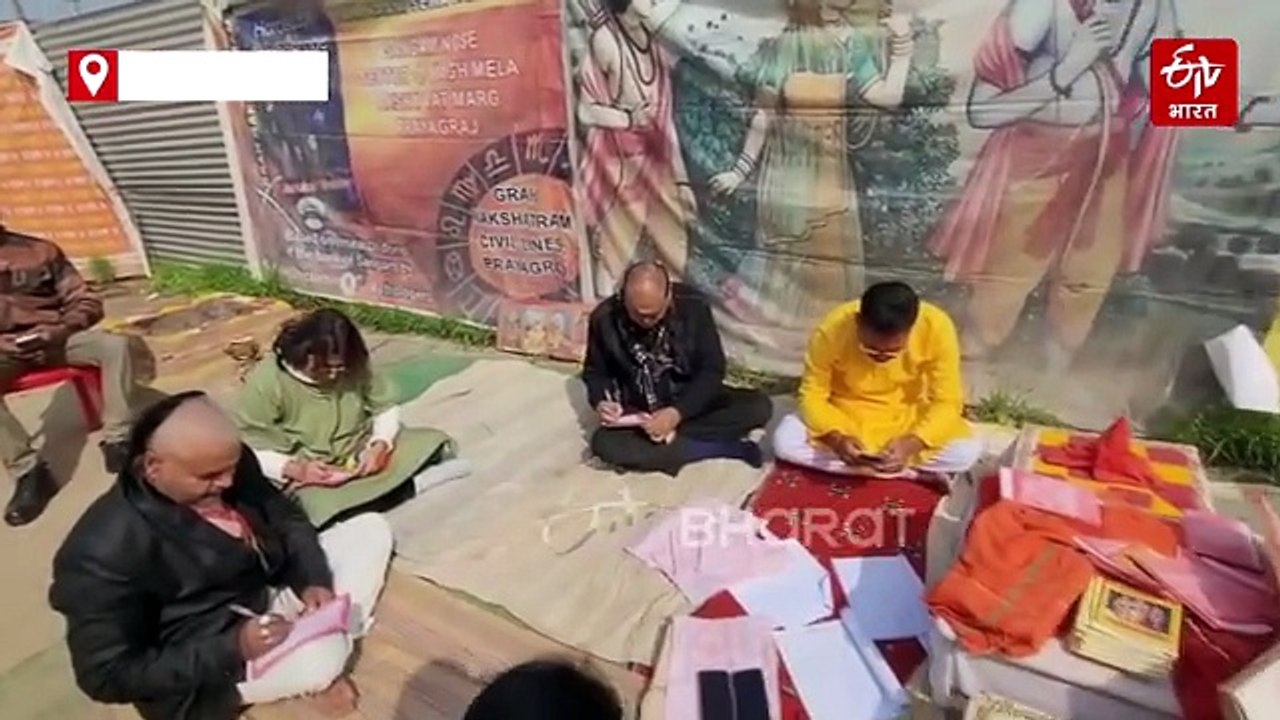 अमेरिका की सोनल का राम नाम से अनोखा नाता; माघ मेले में 25 साल से कर रहीं कल्पवास, हिंदुत्व की जगा रहीं अलख