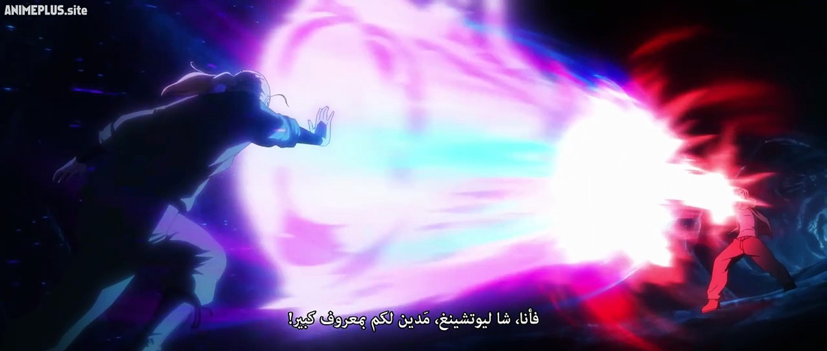[Animeplus.site] HSTO S06EP06 (CA) FHD