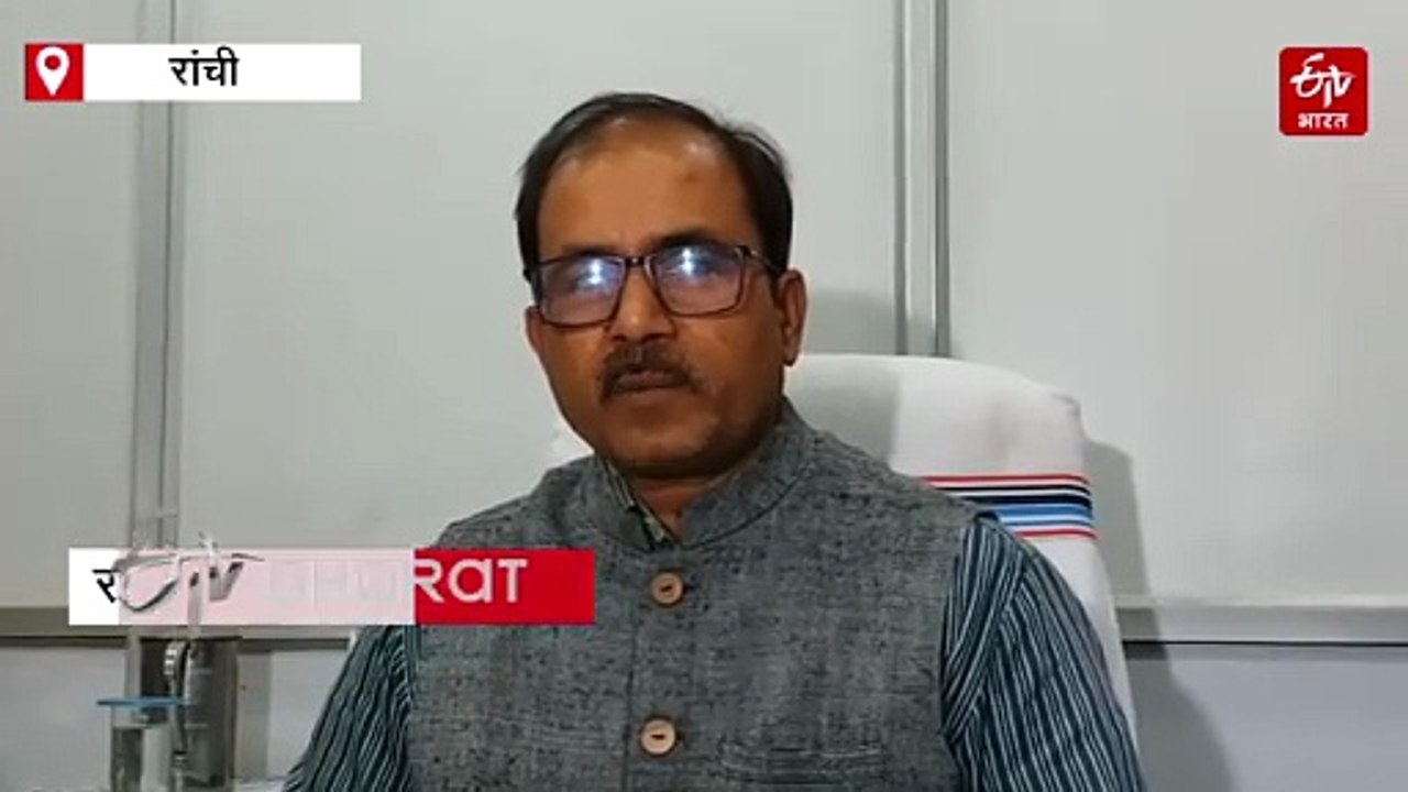 झारखंड में नगर निकाय चुनाव को लेकर शुक्रवार नाम वापसी का दिन, शनिवार को मिलेगा चुनाव चिन्ह