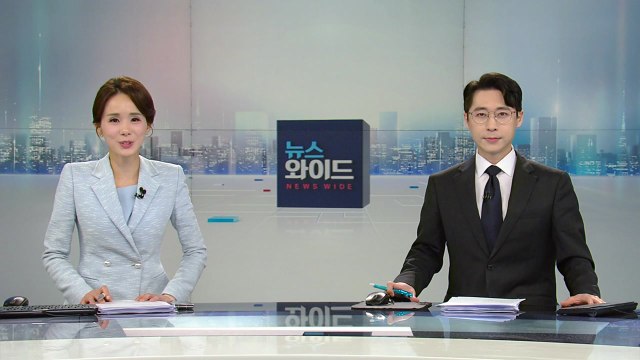경마공원 사수 ...경기 과천서 주택공급안 반대 집회 / YTN