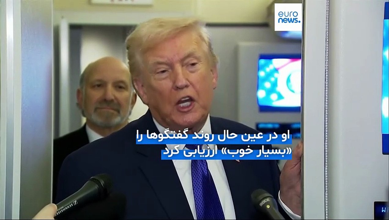 ترامپ با تحریم نفتی و تعرفه بر شرکای تجاری ایران از مذاکرات مسقط استقبال کرد