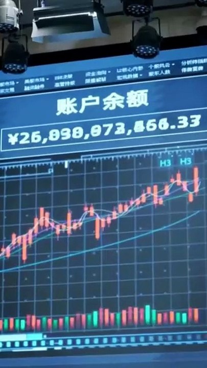 Money Making Genius They Betrayed S