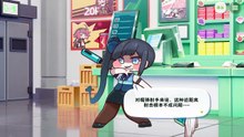 《嘟嘟脸恶作剧》活动剧情——「异常的银色小镇」片段3：进击的银