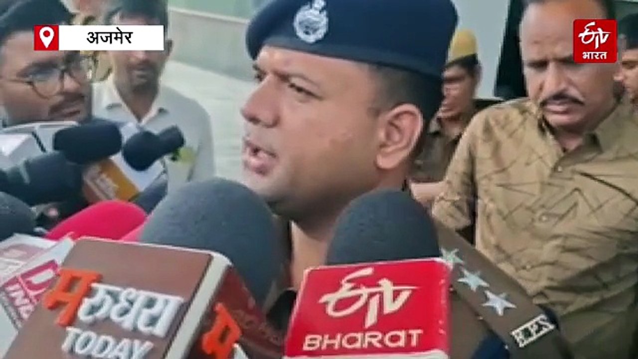 हाईकोर्ट की जयपुर-जोधपुर बेंच एवं अजमेर कोर्ट को बम से उड़ाने की धमकी, मुख्य पीठ को पहली बार