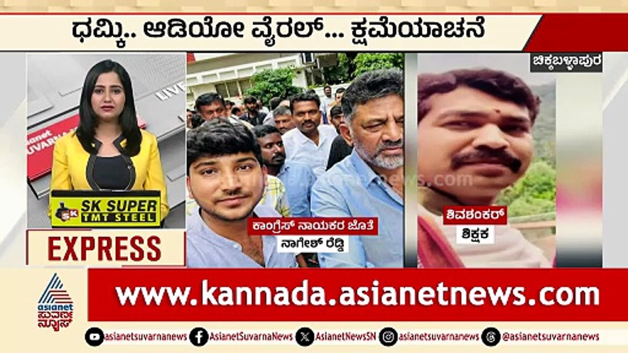 Chikodi; 26 ಕೆಜಿ ತೂಕದ ಬೆಳ್ಳಿ ತೊಟ್ಟಿಲು ನೀಡಿದ ಭಕ್ತ | 26 KG Silver Cradle | Kannada News | Suvarna News