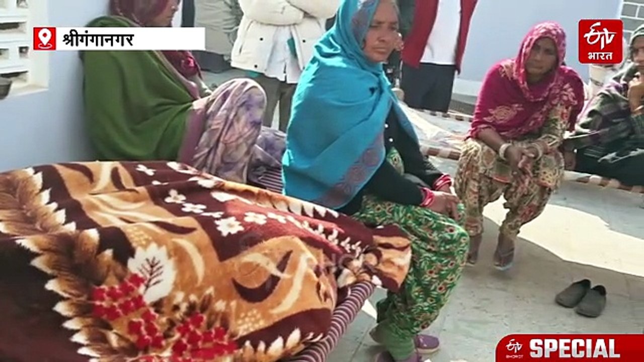 अनूपगढ़ में राजा रघुवंशी मर्डर की तर्ज पर रची साजिश: 'संस्कारी बहू' ने शादी के 3 महीने बाद प्रेमी से कराई पति की हत्या