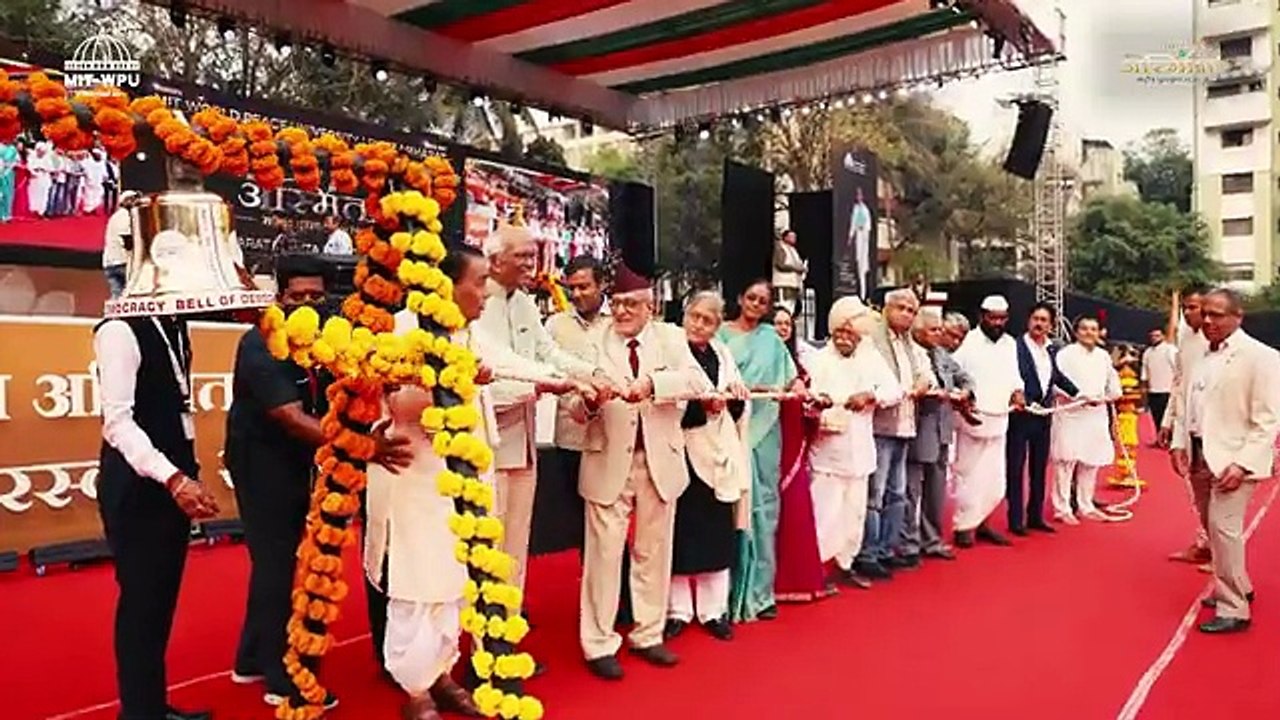 BANA 2026 Highlights | Celebrating Excellence, Leadership & the Asmita of Bharat