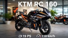2026 KTM RC 160 im Supersport-Segment