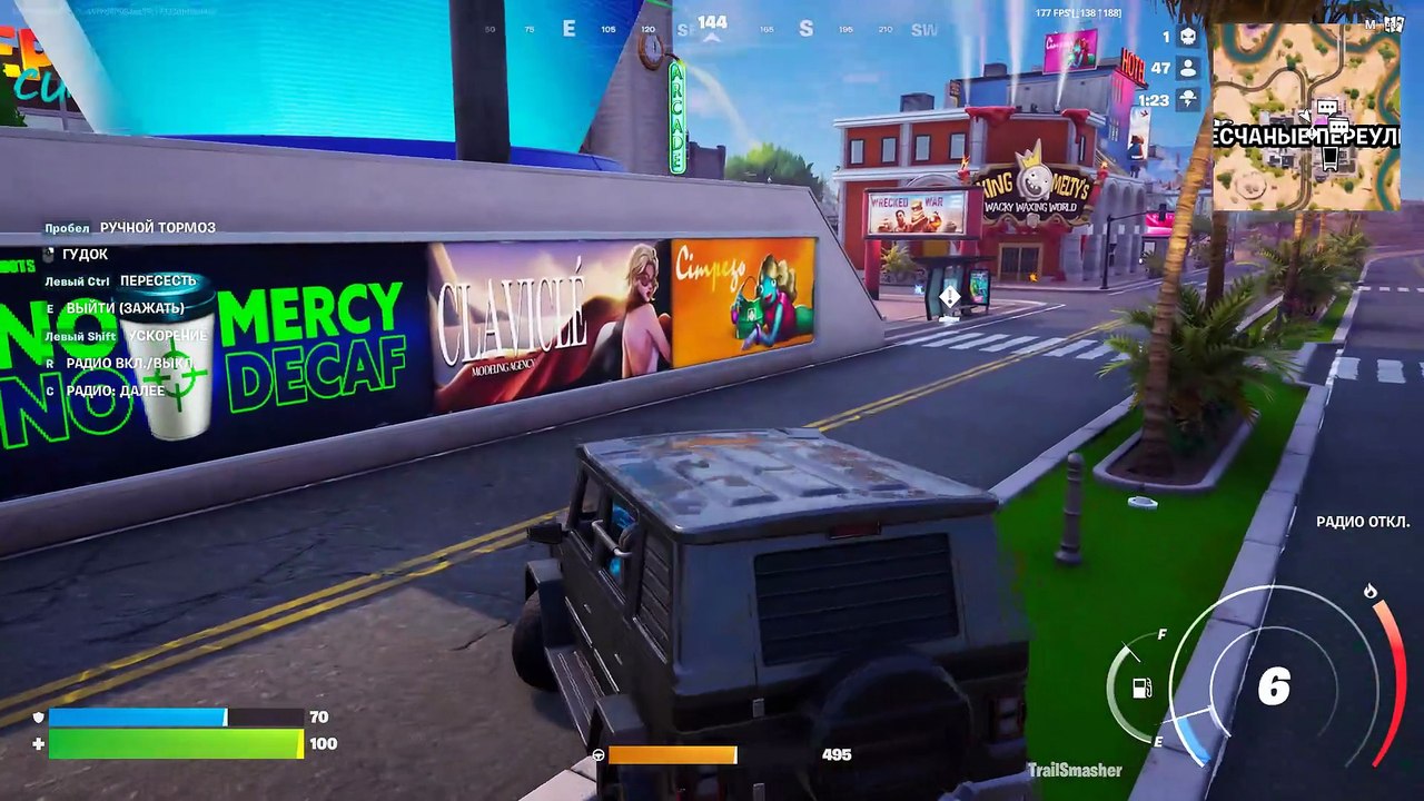 Fortnite.37