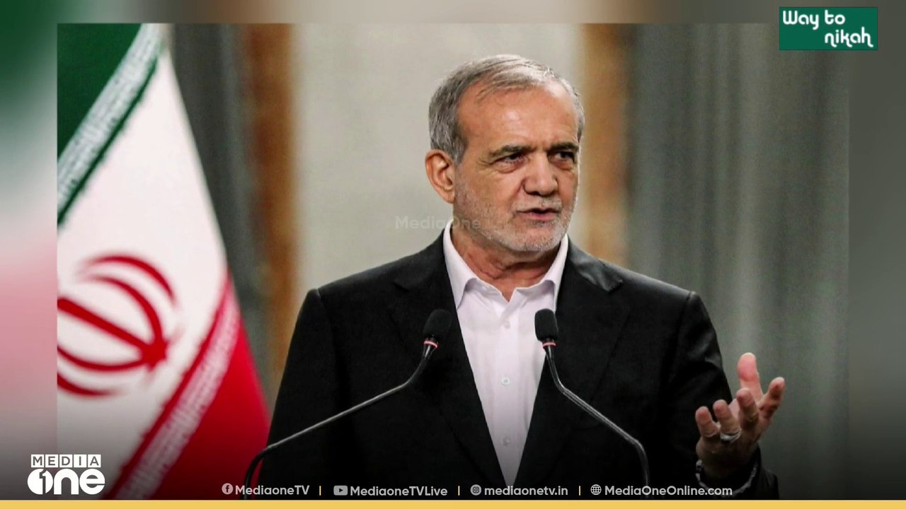 iran us charcha