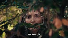 مسلسل المؤسس اورهان الحلقة 3 مترجم