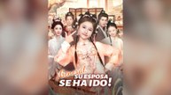 ¡general, Su Esposa Se Ha Ido! (Doblado) en Español