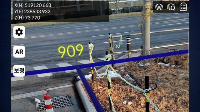 [경기] 이천시, 전국 최초 지적재조사에 '증강현실' 도입 / YTN