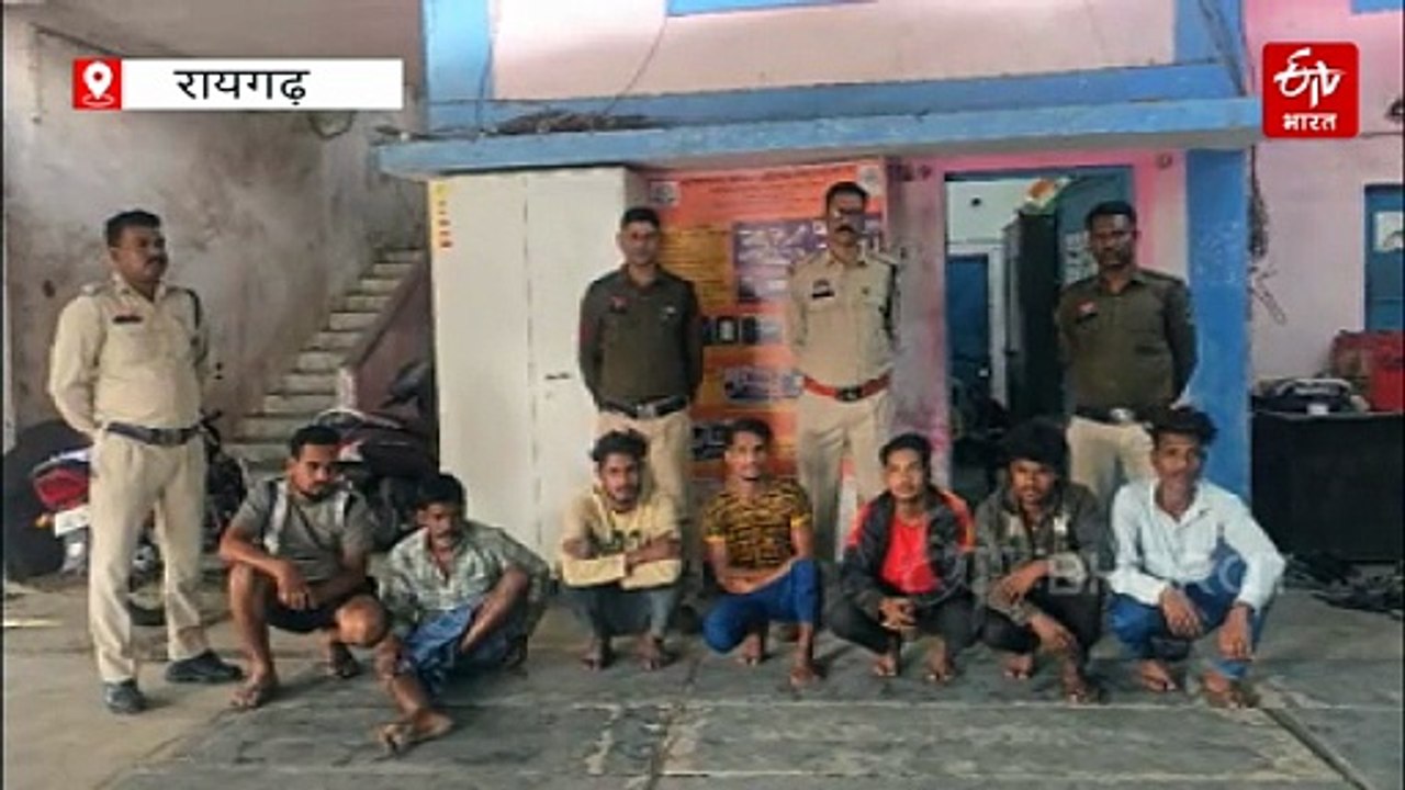 रायगढ़ पुलिस का 48 घंटे का महा अभियान, 214 फरार वारंटी गिरफ्तार, जेल भेजे गए