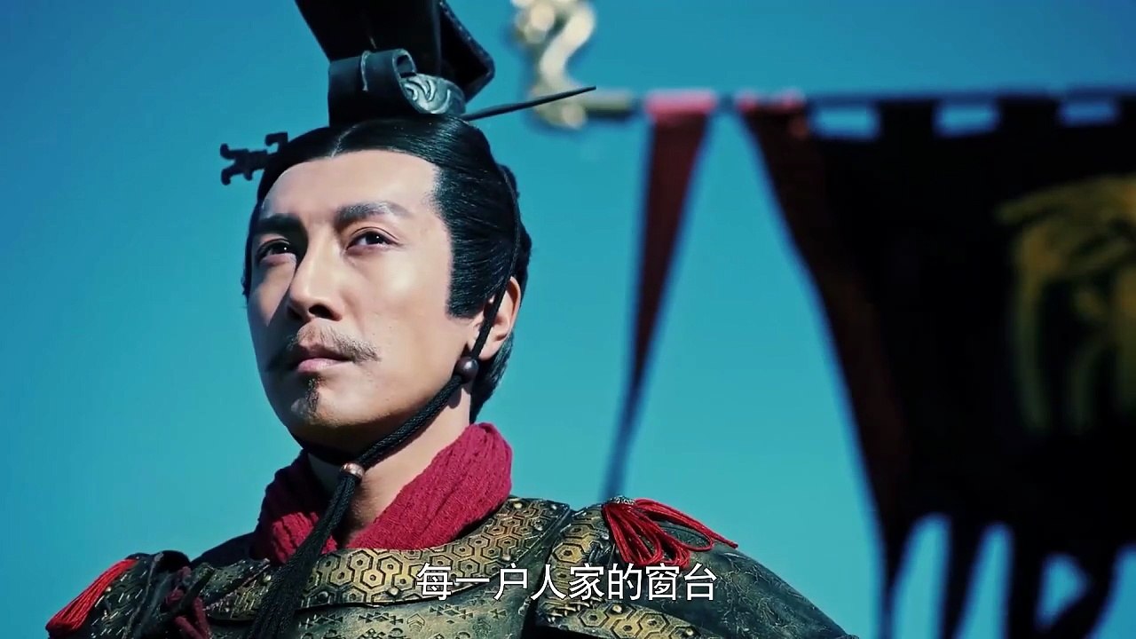 The Qin Empire 4 S1 EP22