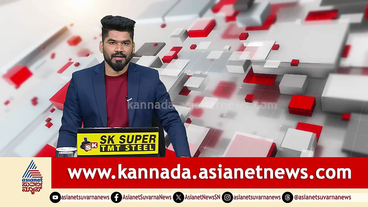 ಆಂಜನೇಯ ದೇಗುಲದಲ್ಲಿ ಮಾಂಸದ ಚೀಲ ಪತ್ತೆ: ಭಕ್ತರ ಆಕ್ರೋಶ | Meat Bag In Anjaneya Temple |Ballari |Suvarna News