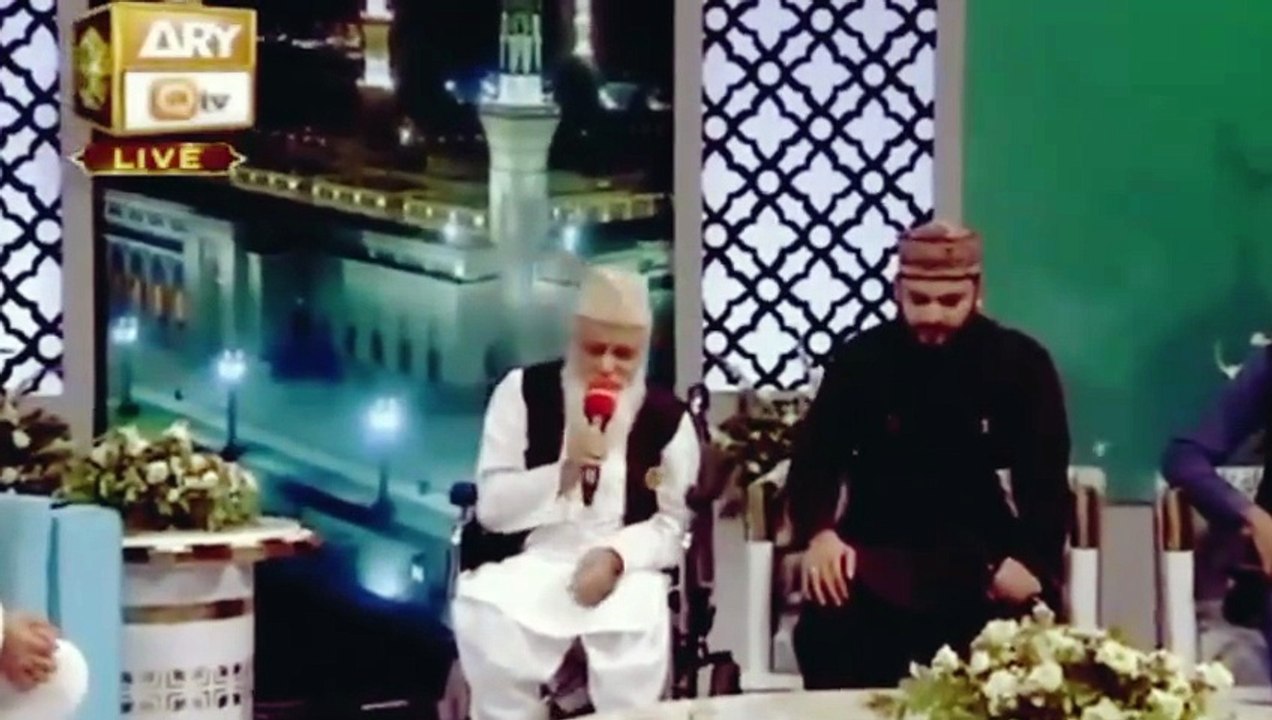 Madine ka safar hai Aur main namdeeda namdeeda  / Alhaaj siddiq ismail