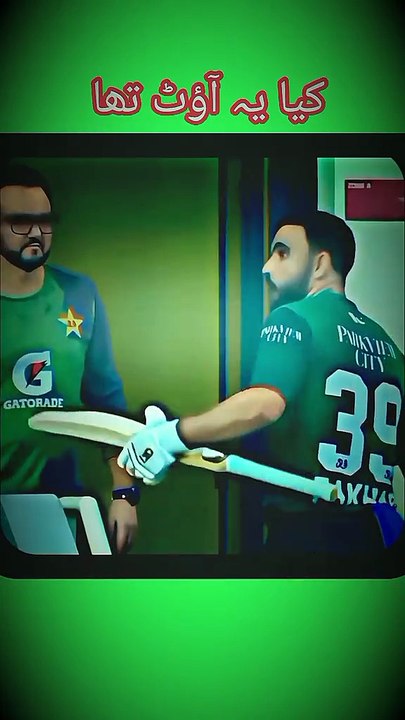 #fakharzaman #tranding #cricketl