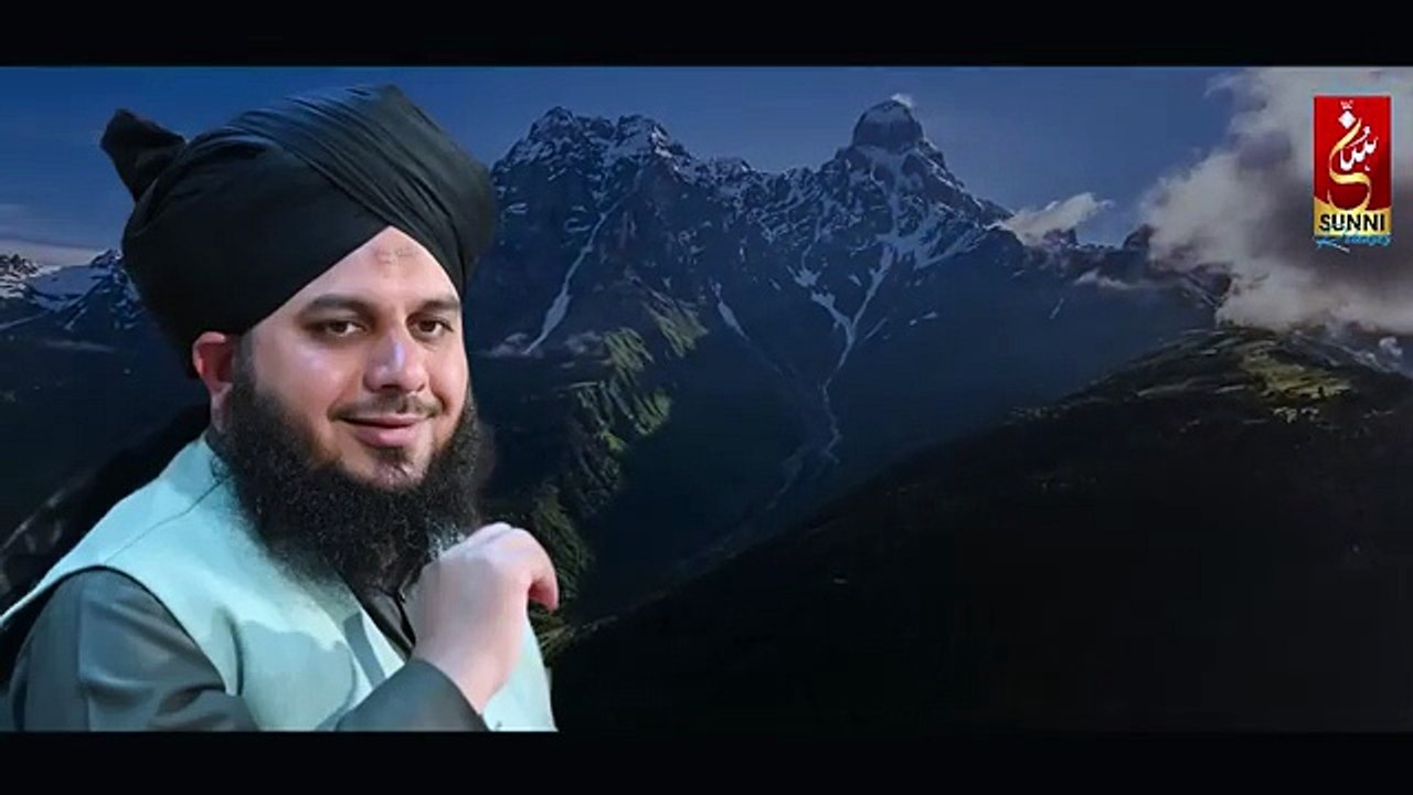 Allah Se Mang Kar Dekho! Woh Na-Mumkin Ko Mumkin Kar Dega | Peer Ajmal Raza Qadri