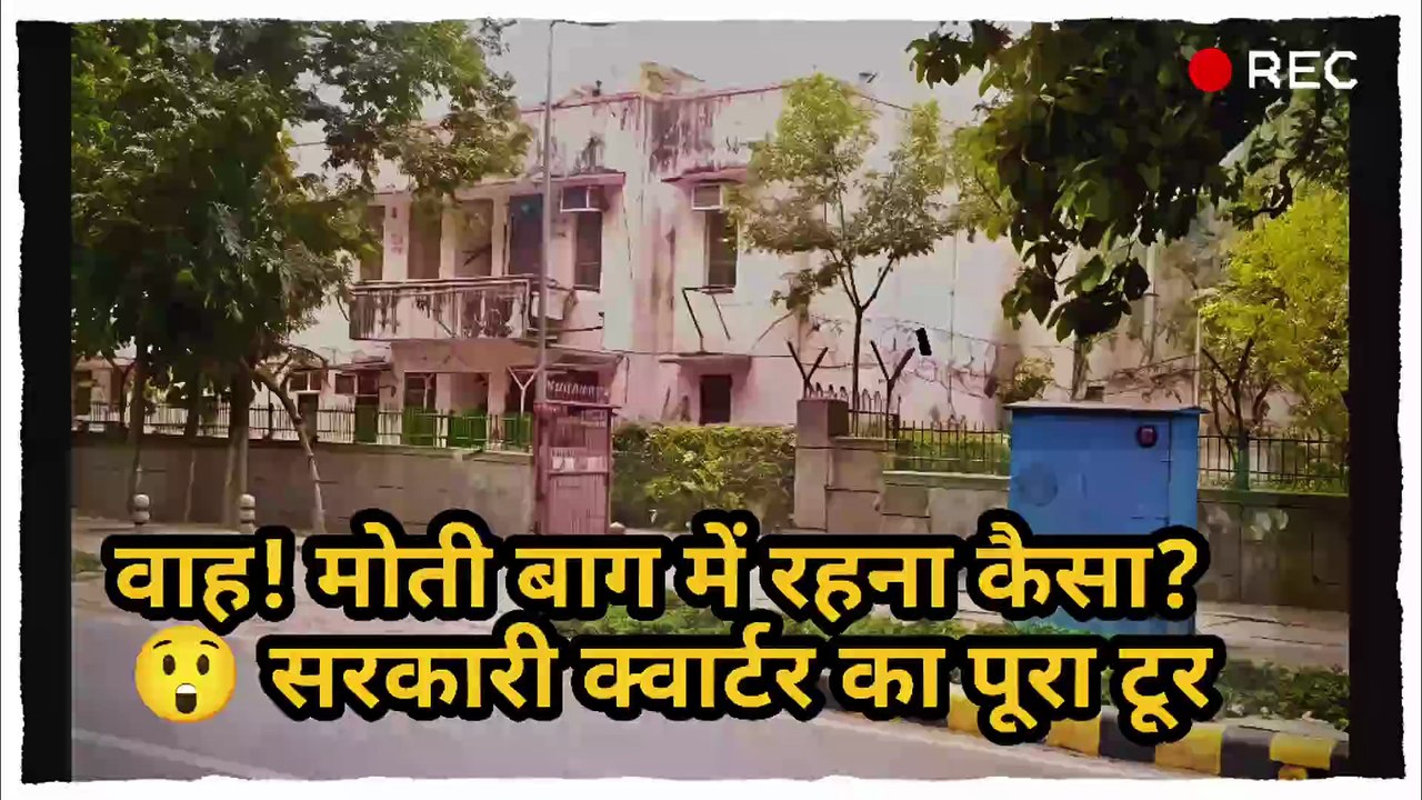 Exploring Moti Bagh Government Colony | Luxury Living in South Delhi 📍
