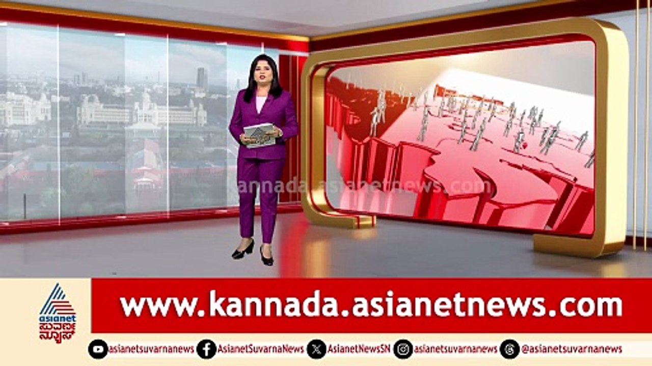 ರಾಜ್ಯದಲ್ಲಿ ಮತದಾರರ ಪಟ್ಟಿ ಪರಿಷ್ಕರಣೆ ಸಂಘರ್ಷ! | Karnataka Voter List Revision | Suvarna Party Rounds