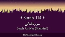 Quran_ 114. Surah An-Nas (Mankind)_ Arabic and English translation HD