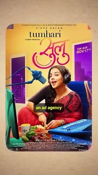 Vidya Balan didn’t adapt to Bollywood. Bollywood adapted to Vidya Balan.