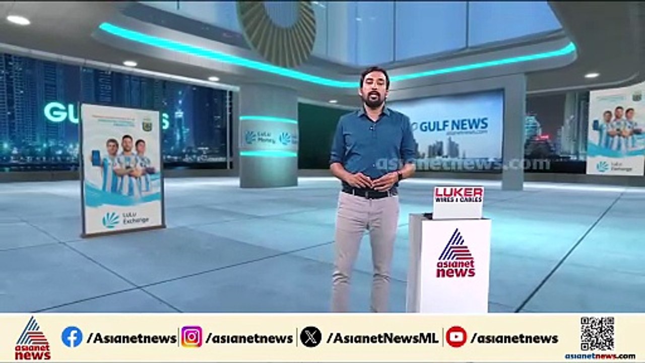 ഇറാന്‍-യുഎസ് ആണവ ചര്‍ച്ചകള്‍ തുടരും, മസ്‍കറ്റ് ചര്‍ച്ചയ്ക്ക് വേദിയാകും