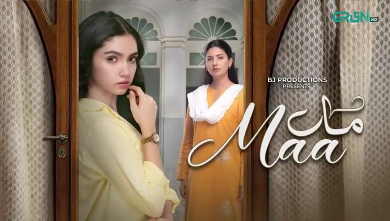 Maa Episode 15 (Subtitles) 6th February 2026 | Aina Asif - Ahmed Rafique - Sunita Marshall | Green TV Entertainment