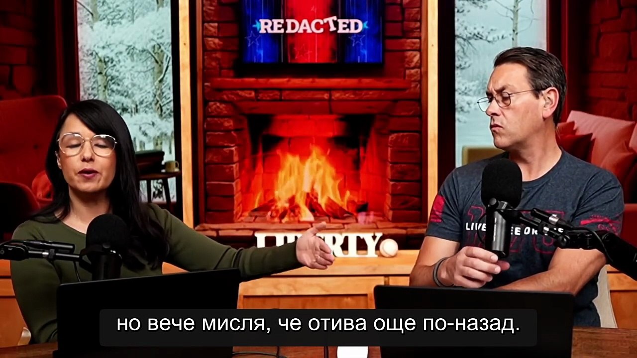 REDACTED EPSTEIN FILES RELEASED Cut_Subs_Background