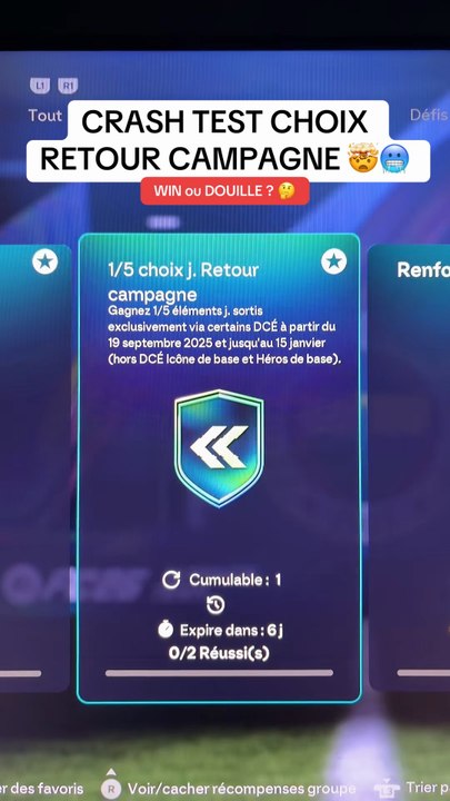 Un SBC ou vous pouvez avoir un SBC 🤣🤣🤣