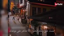 مسلسل هذا البحر سوف يفيض الحلقة 17 اعلان 2 الرسمي مترجم للعربية