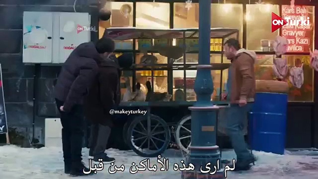 مسلسل ولي العهد الحلقة 20 اعلان 2 الرسمي مترجم...