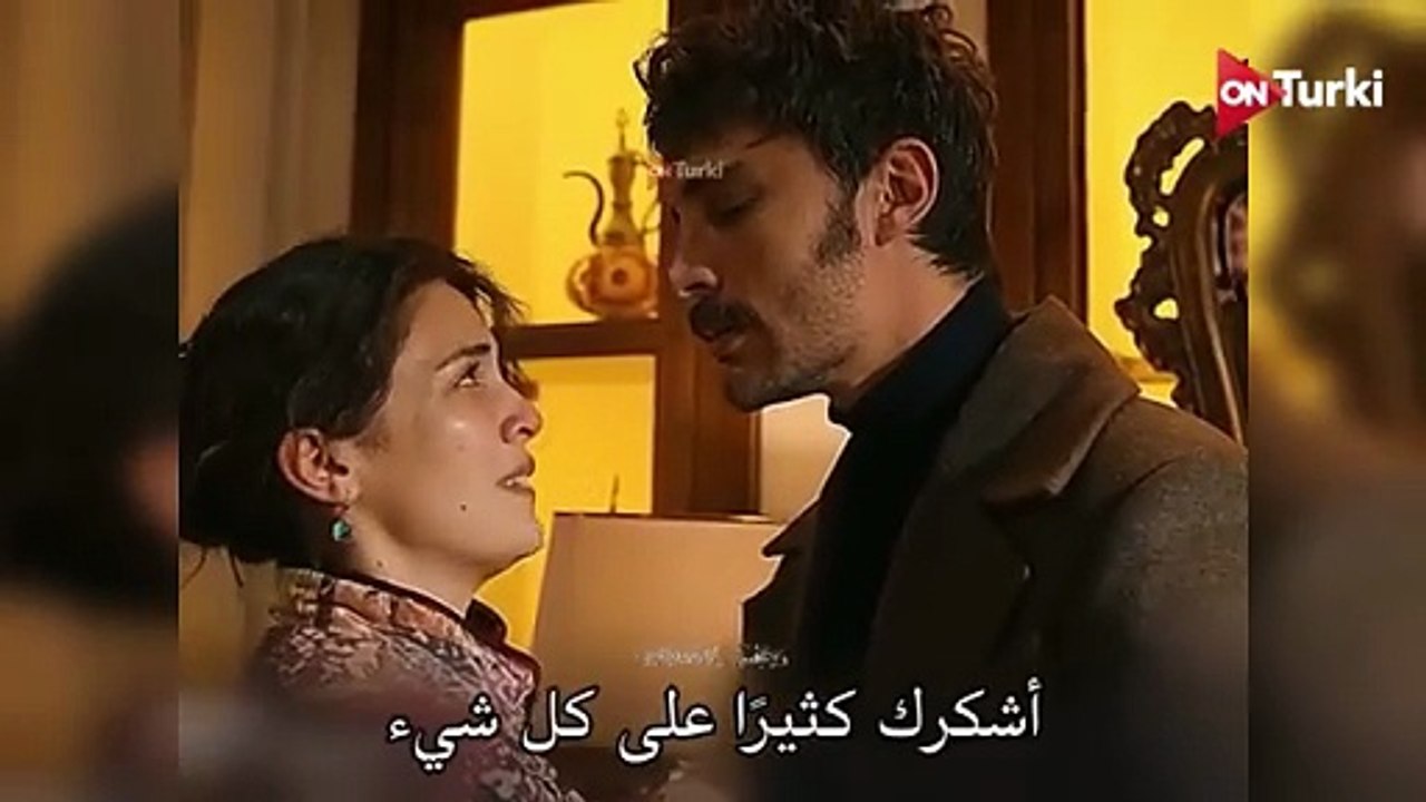 مسلسل الخليفة الحلقة 19 اعلان 3 الرسمي مترجم لل...
