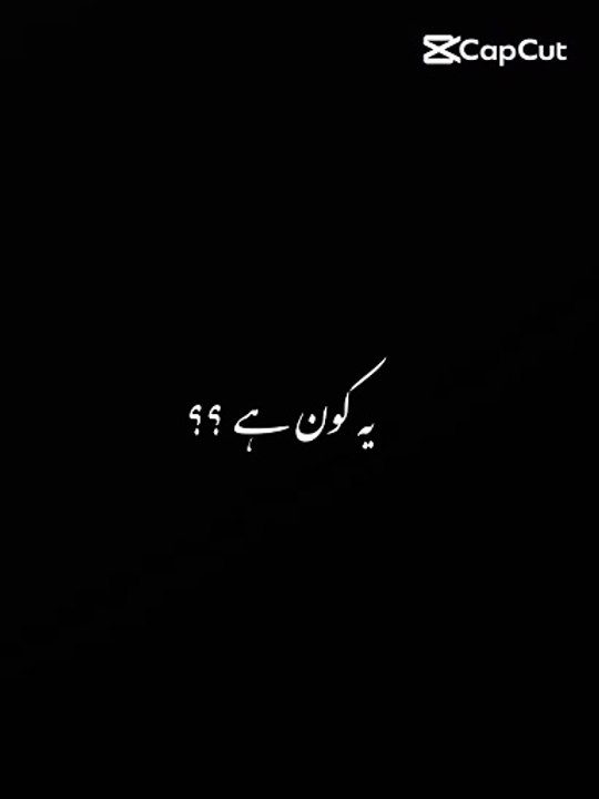 Love for Imran Khan 💞