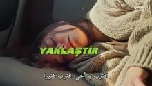 مسلسل الحلقة مترجمة