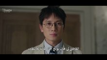 مسلسل عودة القاضي الحلقة 11 كاملة مترجمة كوري
