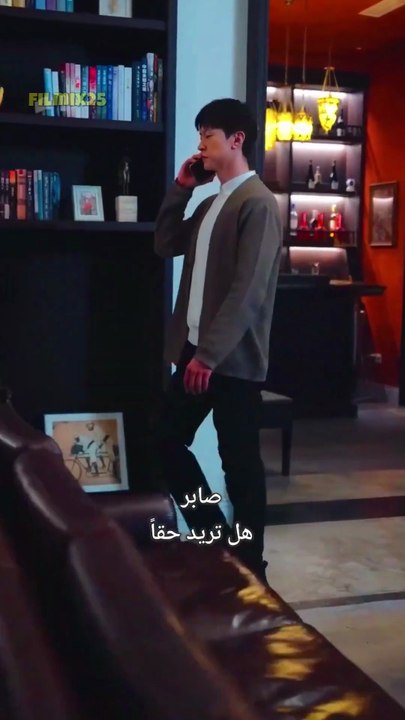 حب من الظلال… حين وجد قلبه النور أخيرًا