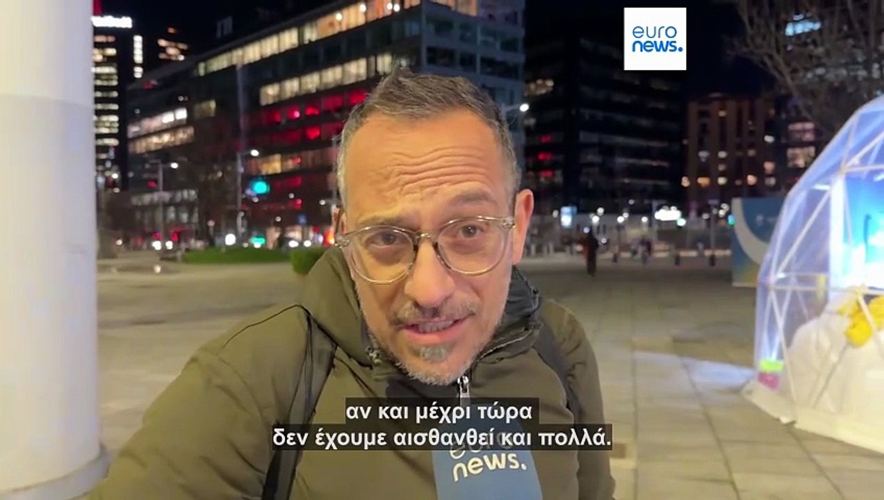 Χειμερινοί Ολυμπιακοί Αγώνες 2026: Εντυπωσιακή...