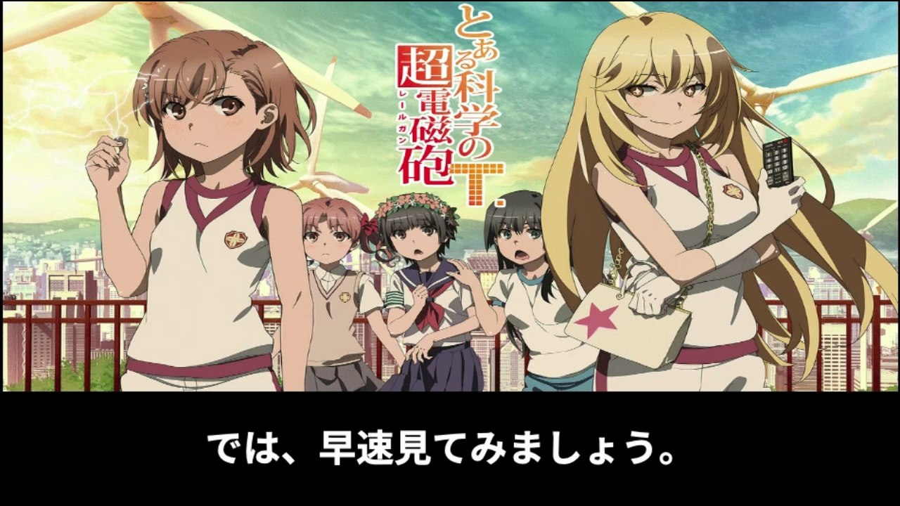 【豆知識】人生に影響力を与えた日本のアニメ10作品　【Trivia News】10 Japanese Anime That Shaped My Life