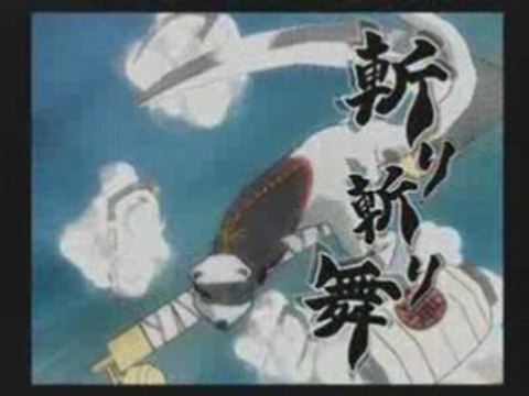 Naruto accel 2 ougis 4