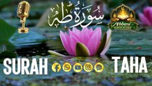 Surah Ṭā-Hā (سورة طه) Abbasi Quran Studio