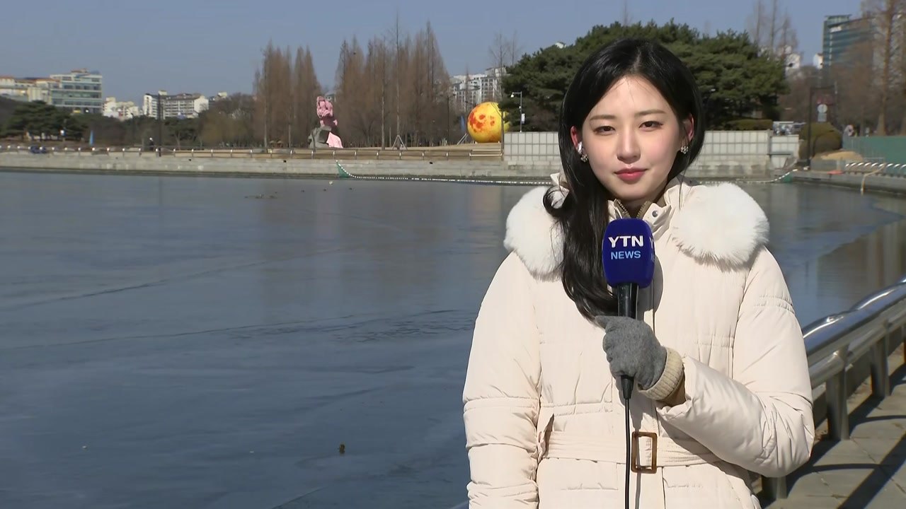 [날씨] 꽁꽁 얼어붙은 호수, 주말 내내 강추위...서해안·제주 대설 / YTN