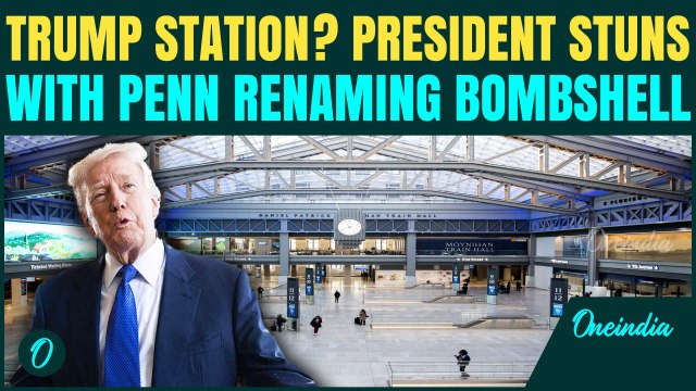 U.S BREAKING: Trump To Rename Penn Station as ‘Trump Station’? NYC SHOCK as President Floats Plan