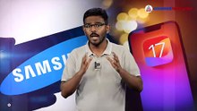 ഐഫോണ്‍ 17നെ ട്രോളി സൈഡാക്കി സാംസങ്, കമന്‍റ് ബോക്‌സില്‍ ആരാധകരുടെ 'കൂട്ടയടി' | Tech Talk